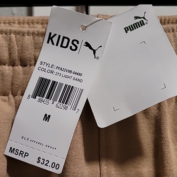 Puma sweatpants tan size Medium youth NEW NWT - Picture 5 of 5